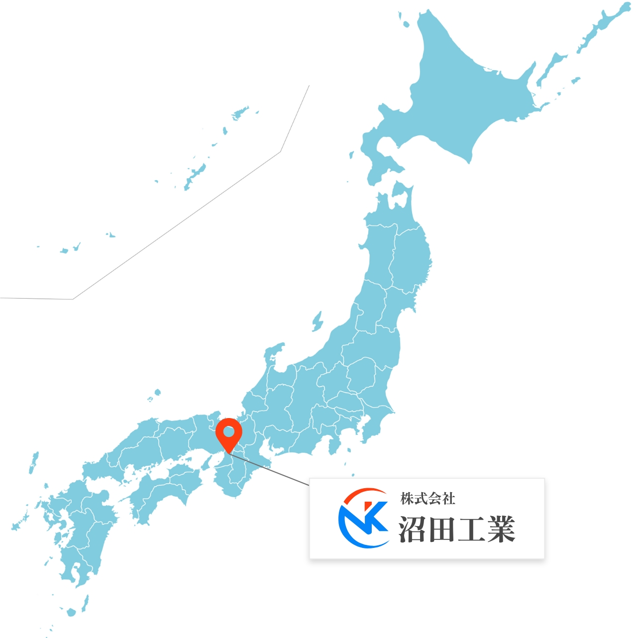 対応エリア